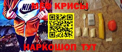 ПСИЛОЦИБИНОВЫЕ ГРИБЫ Бийск