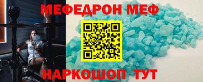 ПСИЛОЦИБИНОВЫЕ ГРИБЫ Бийск