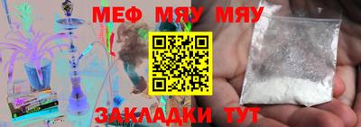 бошки Вязники