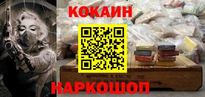 дистиллят марихуана Берёзовский