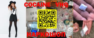 марки nbome Беслан