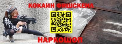 дистиллят марихуана Берёзовский