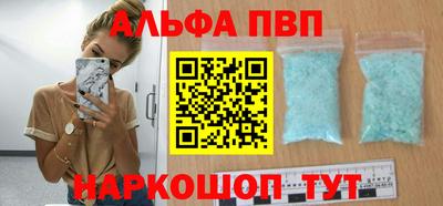 дистиллят марихуана Берёзовский