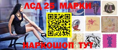 дистиллят марихуана Берёзовский