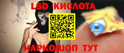 дистиллят марихуана Берёзовский