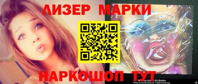 дистиллят марихуана Берёзовский