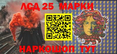 прущие грибы Вязьма