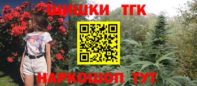 марки nbome Беслан
