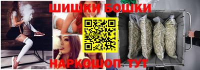 дистиллят марихуана Берёзовский