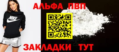 дистиллят марихуана Берёзовский