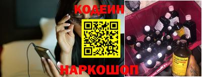 дистиллят марихуана Берёзовский