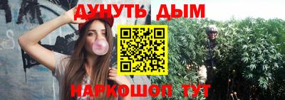 марки nbome Беслан