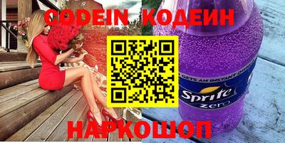 дистиллят марихуана Берёзовский