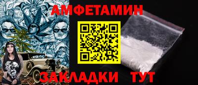 дистиллят марихуана Берёзовский