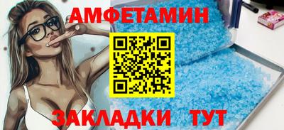 марки nbome Беслан