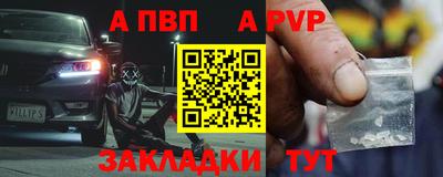 дистиллят марихуана Берёзовский