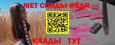 марки nbome Беслан
