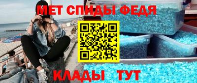 ПСИЛОЦИБИНОВЫЕ ГРИБЫ Бийск