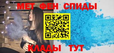 ПСИЛОЦИБИНОВЫЕ ГРИБЫ Бийск