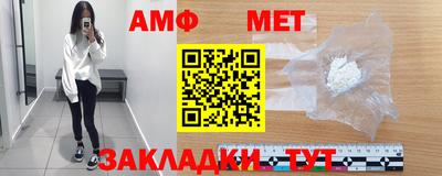 ПСИЛОЦИБИНОВЫЕ ГРИБЫ Бийск