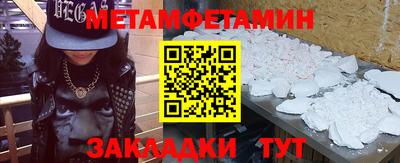 ПСИЛОЦИБИНОВЫЕ ГРИБЫ Бийск