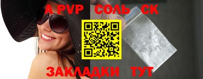 дистиллят марихуана Берёзовский