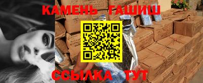 марки nbome Беслан