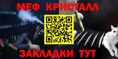 ПСИЛОЦИБИНОВЫЕ ГРИБЫ Бийск